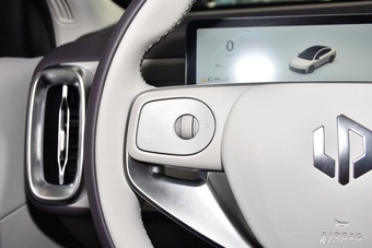 2025款零跑B01 550激光雷达版