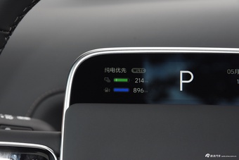 2025款理想L9 Ultra 智能焕新版