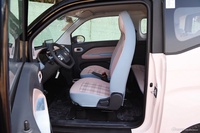 2024款QQ冰淇淋 青春版 205km圣代