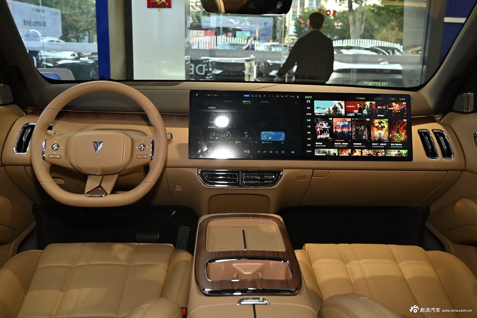 2025款深蓝S09 后驱Ultra+超长续航版