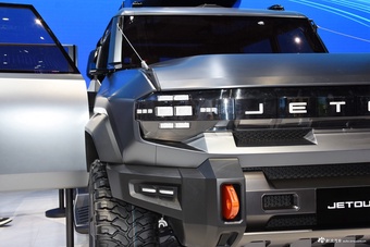 2023上海车展实拍：捷途T-3