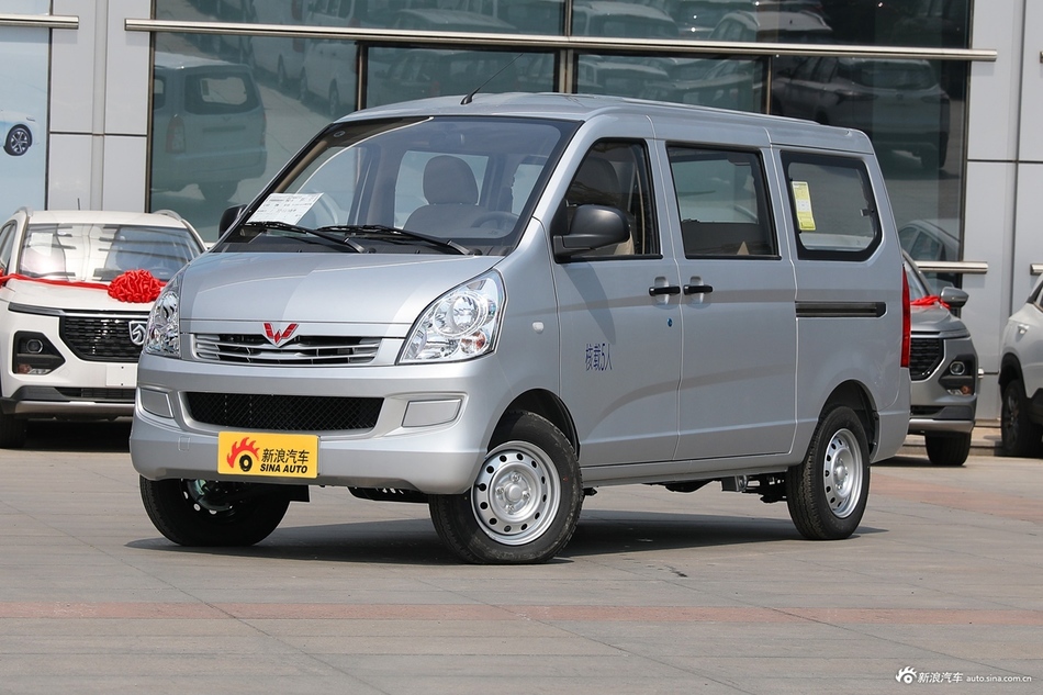 2021款五菱荣光S 1.2L标准型助力版5座LSI