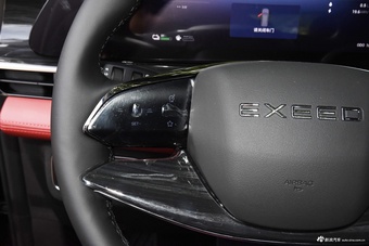 2025款瑶光C-DM 1.5T 四驱超长续航Pro