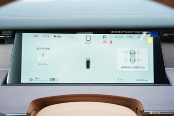 2025款汉L EV 701KM激光雷达旗舰型
