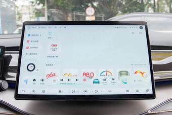 2024款护卫舰07荣耀版 DM-i 205KM 旗舰型