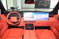 2025款领克900 1.5T Ultra 晨晖蓝