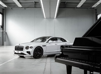 2026款飞驰混动 施坦威定制版 官图