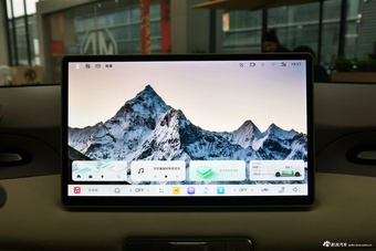 2026款MG4 EV 437km自由版