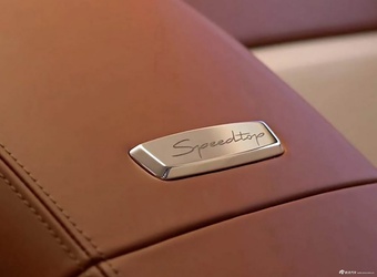 2025款宝马Speedtop Concept 官图