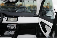 2021款揽胜极光P300e 插电式混合动力 豪华版