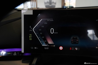 2026款宝马i5 eDrive 40L M运动套装