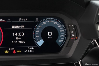 2026款奥迪A3L Limousine 35TFSI 飞驰悦享型