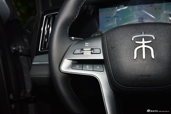 2026款宋L DM-i 130KM超越型茶晶灰