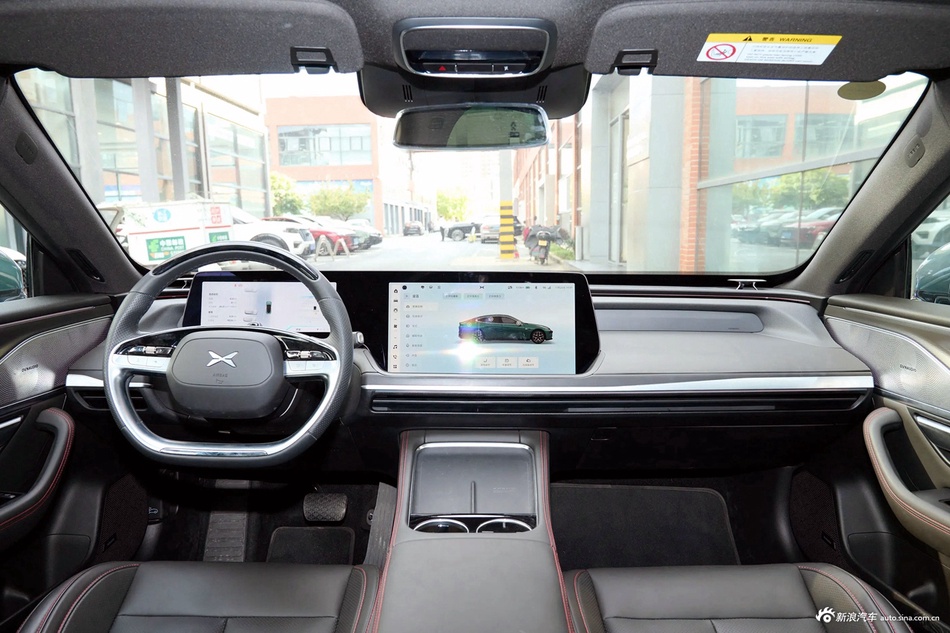 2024款小鹏P7i 550 Max