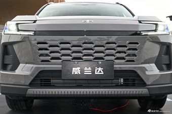 2025广州车展实拍：威兰达