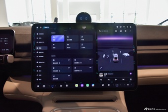 2025款蔚来EC6 75kWh