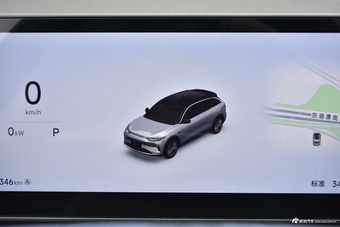 2026款零跑C11 纯电 640激光雷达智尊版