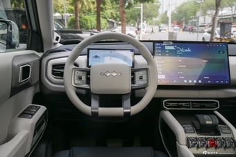 2026款钛3 620KM 后驱闪充版 星月银