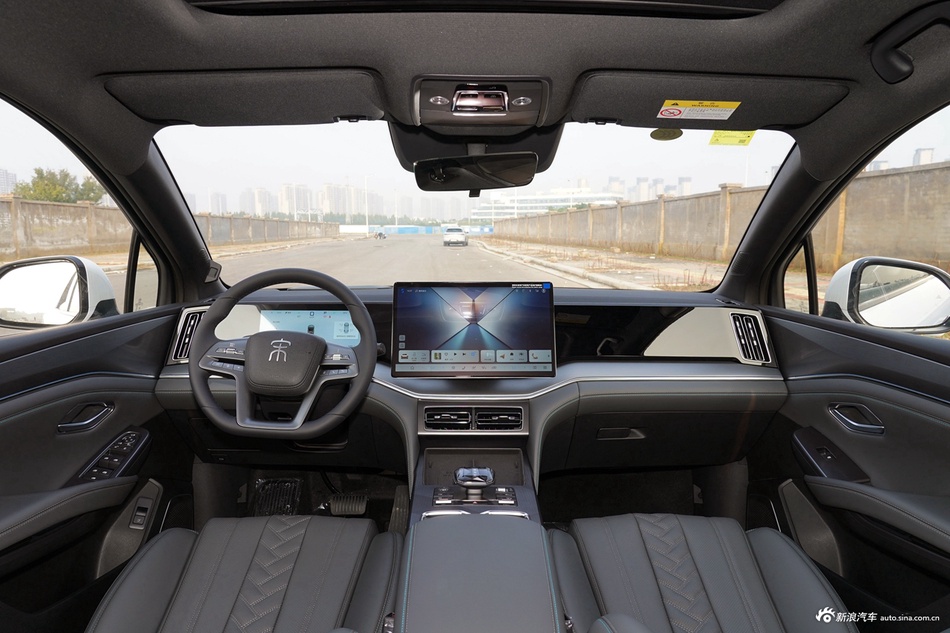 2025款宋L DM-i 智驾版 112KM超越型