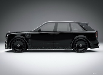 2025款迈莎锐库里南 标准版 官图