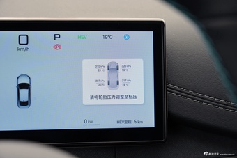 2026款海豹06DM-i 超享版 128KM智享型