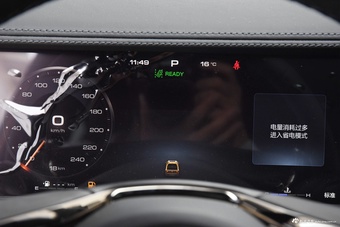 2023款山海炮 3.0T V6 汽油性能版