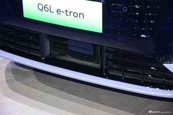 2024北京车展实拍：奥迪Q6L e-tron