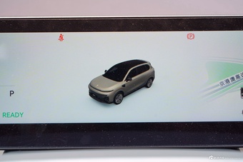 2025款零跑B10 510悦享智驾版