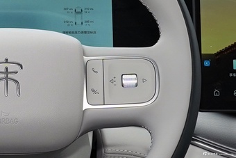 2026款宋Ultra EV 710KM 超越型