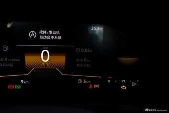 2026款途岳 新锐 1.5L 锐进版