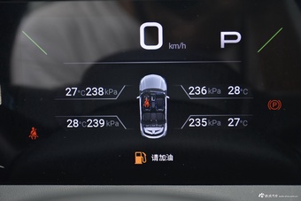 2025款传祺GS3 影速 270T 劲享版 平步青云