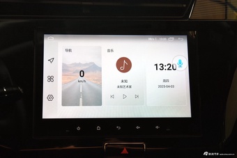 2024款瑞虎3x 1.5L CVT卓越版