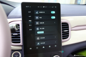 2022款小蚂蚁·魅 罗曼司