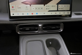 2026款零跑Lafa5 515 Pro