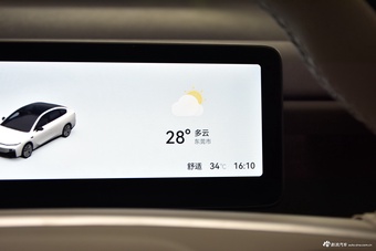 2025款零跑B01 550激光雷达版