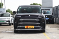 2024款星海V9 1.5TD PHEV 200km 青云梯系列 旗舰型