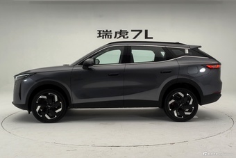 2026款瑞虎7 L 高配版