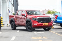 2023款福田火星9 2.0T柴油自动四驱标轴旗舰型