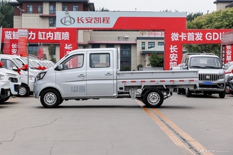 2023款长安星卡 1.5L双排2.55米载货汽车豪华型