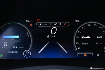 2026款汉兰达 2.5L智能电混双擎两驱精英版 7座