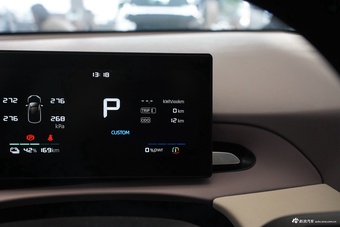 2026款MG4 EV 437km随心版