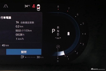 2025款沃尔沃XC60 B5 四驱智逸豪华版