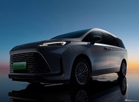 2025款别克GL8插混 陆尚 基本型 7座 官图