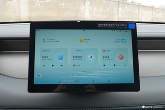 2025款秦PLUS DM-i 智驾版 55KM领先型