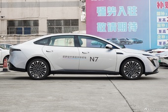 2025款日产N7 510 Max