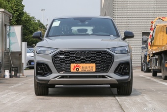 2026款奥迪Q5L Sportback quattro 45周年典藏版