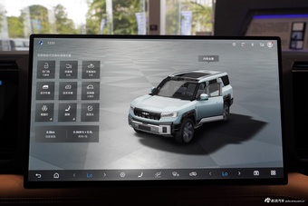 2025款豹8 智勇旗舰版 5座