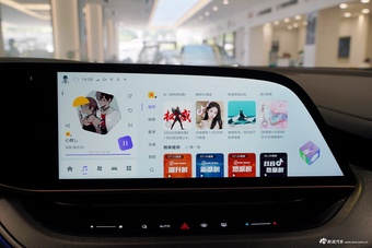 2025款红旗天工08 730 后驱智选版