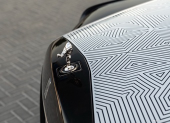 2026款幻影 Arabesque 官图