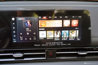 2025款影豹 270T DCT R-Style劲享版